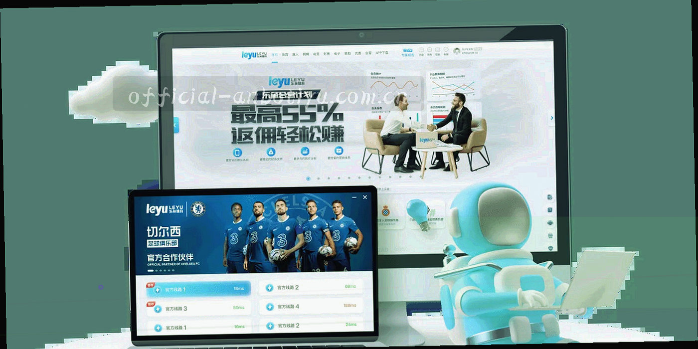 夜间冷色数据面板与清单纹理的抽象合成，右上角一处红色高光